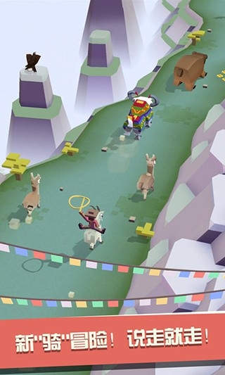 疯狂动物园破解版