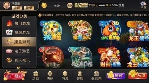 617cc棋牌十年最新版本