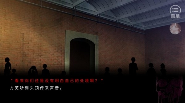 死亡编码背叛者游戏