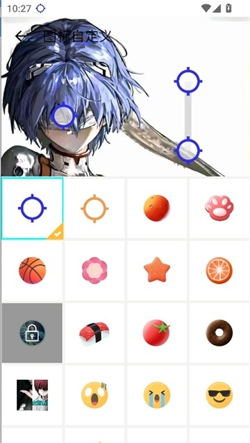 暴龙连点器李信