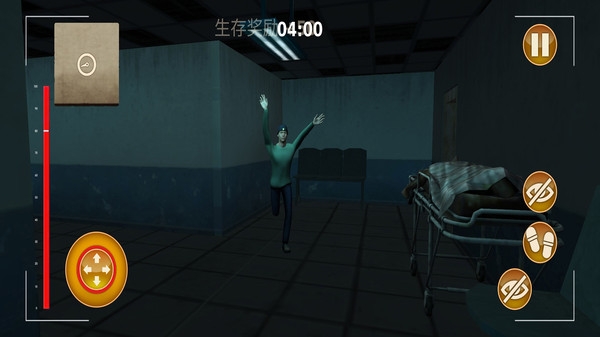 必须尖叫联机版