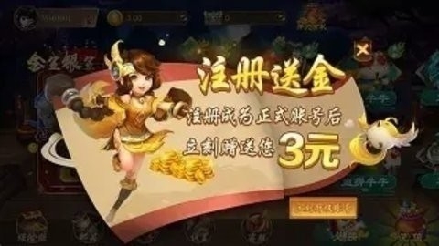 京梦棋牌正式版