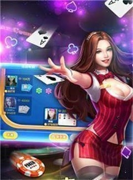 一手棋牌经典版