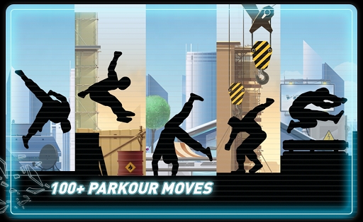 矢量追逐高级版