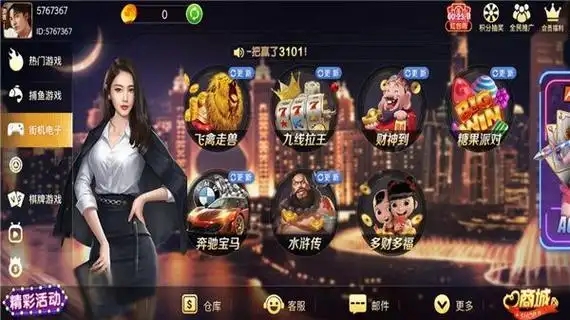 9号国际9vip棋牌