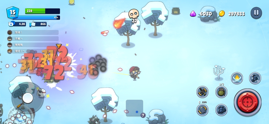 米莉科拉苏打之王