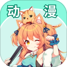 奇屋漫画板(奇漫屋)