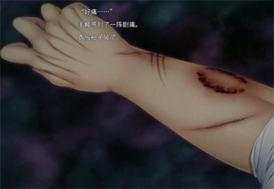 末日孤雄1整合版