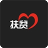 雨露计划