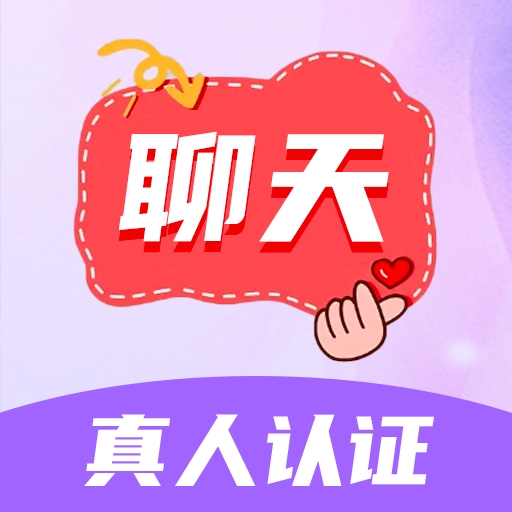 如丝交友app