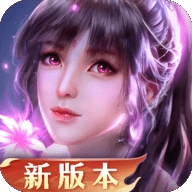 新斗罗大陆