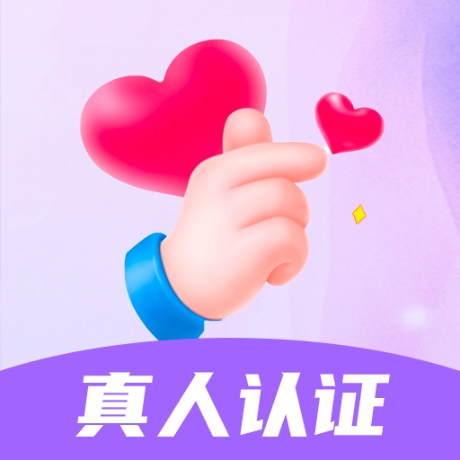相望交友app