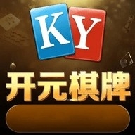 ky88开元 v2.6.16