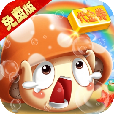 彩虹物语0.05折