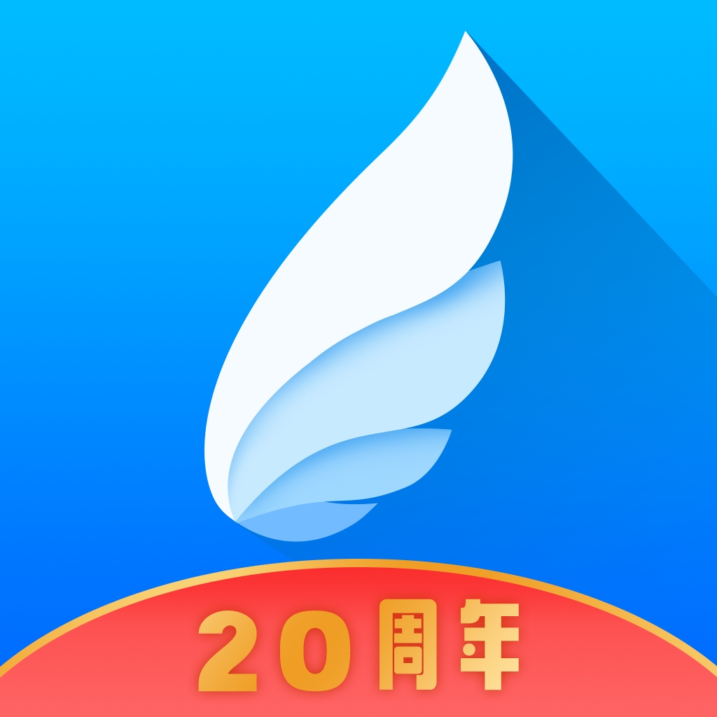 动漫之家