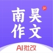 智学作文