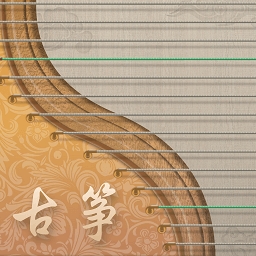 iguzheng正版