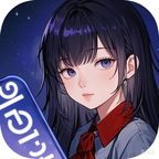 一耽女孩漫画解说