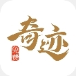 奇迹文学