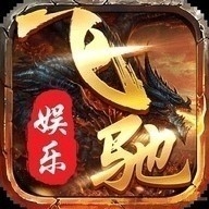 飞驰棋牌最新版