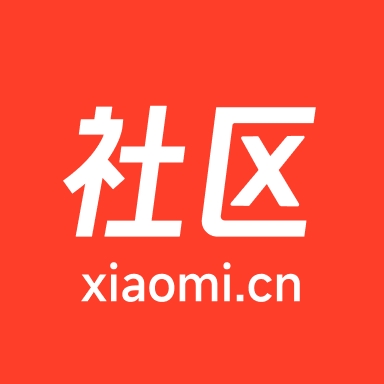 小米手机论坛
