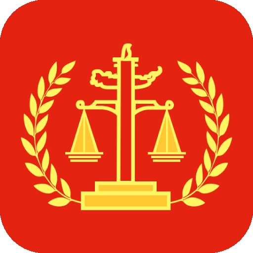 法院判决文书案例库