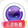 360监控摄像头