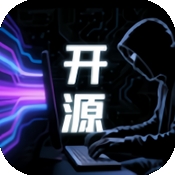 开源社区app