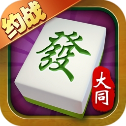 约战跑得快棋牌