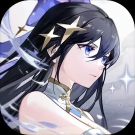 辉烬
