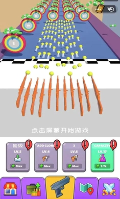 枪神枪手拇指射击