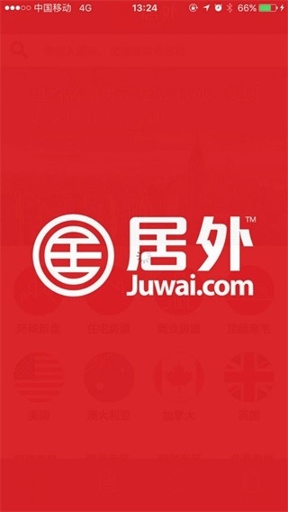 居外网app