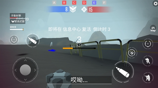 星际前线银河战争中文版