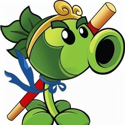 豌豆和平内透直装v2