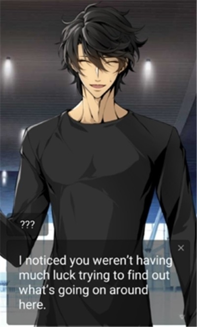 在东京追逐爱情