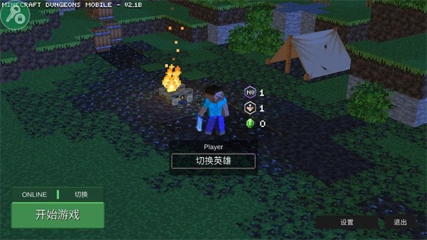 我的世界地下城