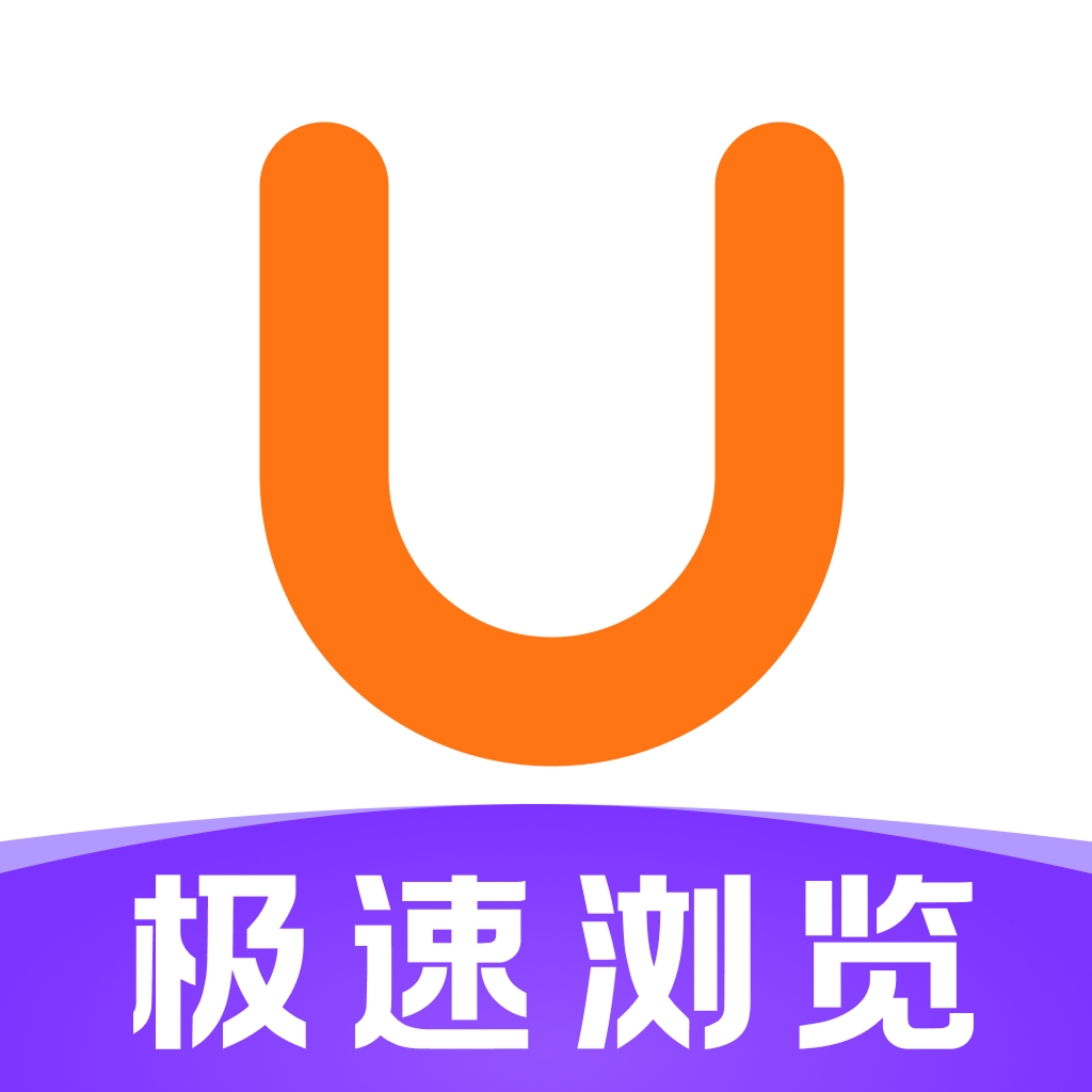 IU浏览器app