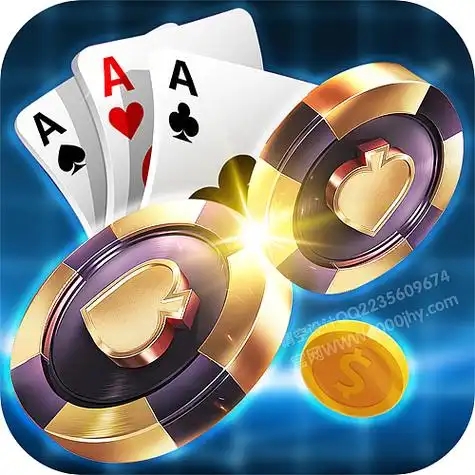 小球棋牌安卓版