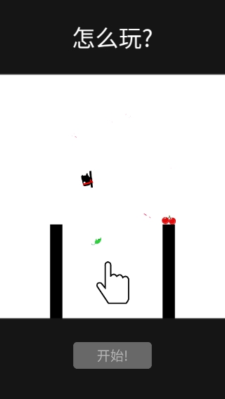 英雄难过棍子关