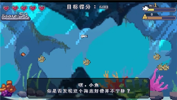 FishFeast中文版