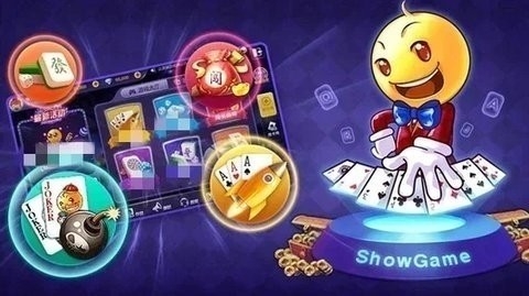 进击棋牌官方正版