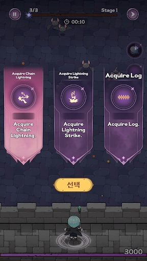 重生黑魔法师无限防御