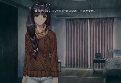 末日孤雄1整合版