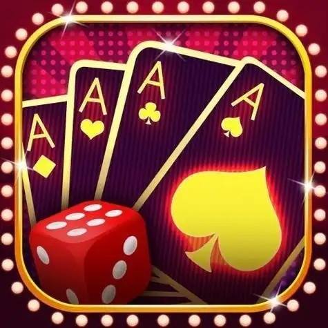 千金娱乐最新版