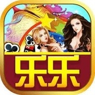 乐乐棋牌安卓版