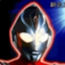 迪迦戴拿两个新的光