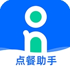 客如云点餐宝手机版