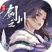 对决！剑之川