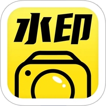 免费水印拍照相机app