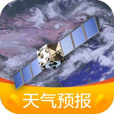 卫星云图天气预报